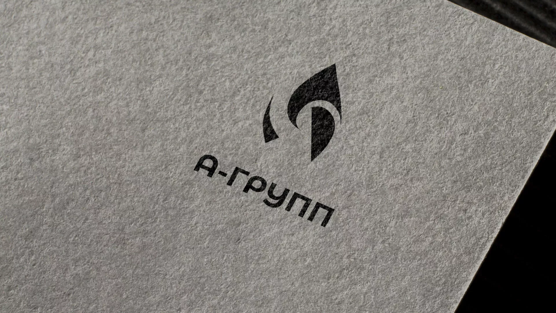 Создание логотипа в Лакинске для газовой компании