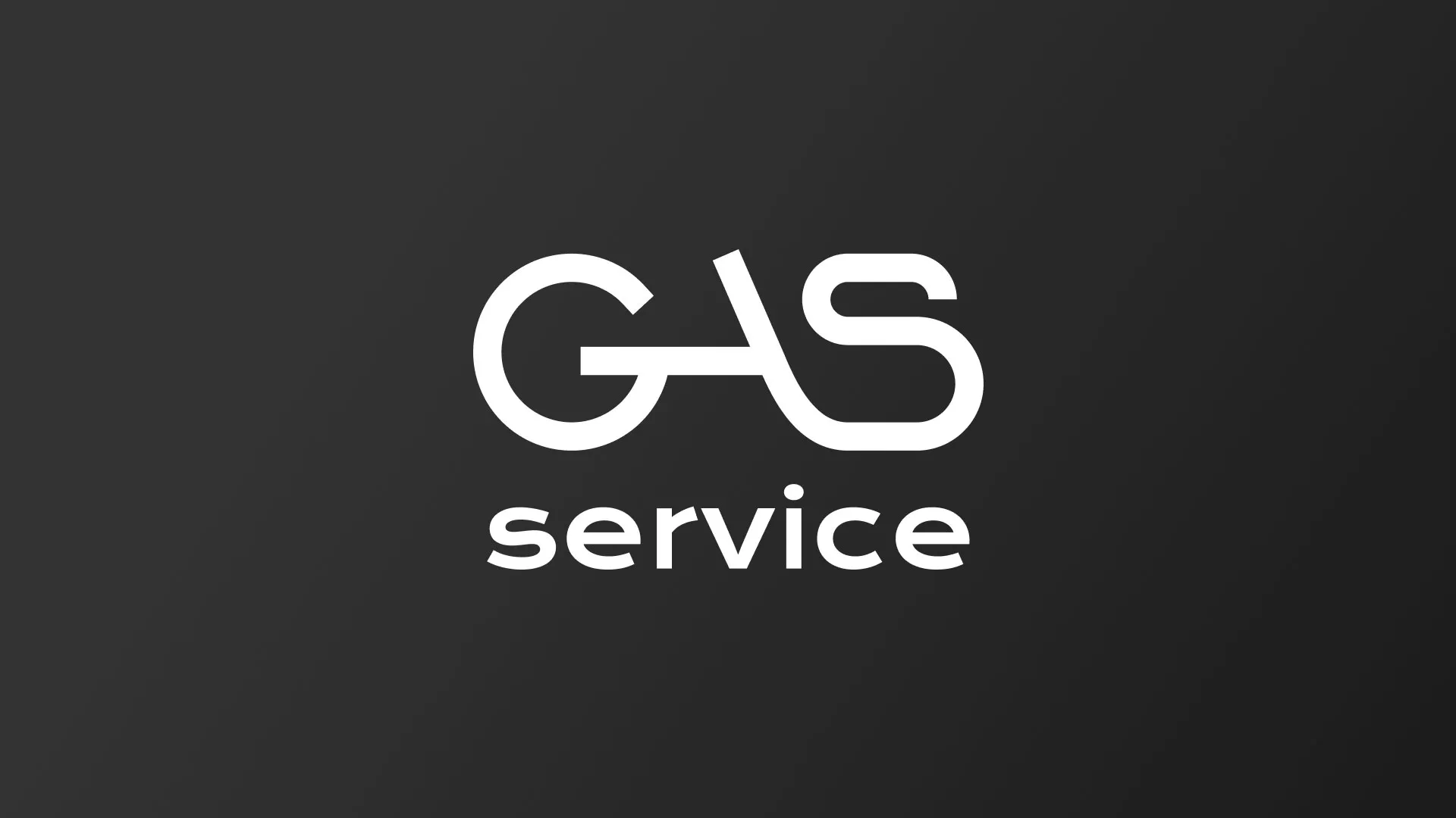 Разработка логотипа компании «Сервис газ» в Лакинске