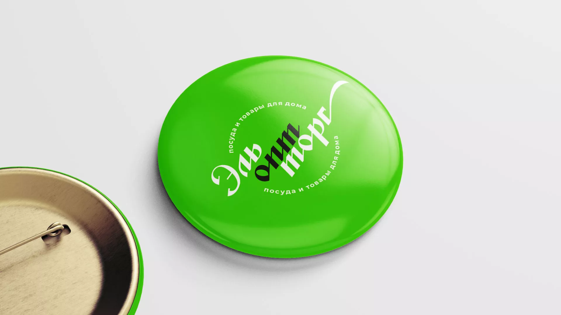 Разработка логотипа компании «ЭльОптТорг» в Лакинске