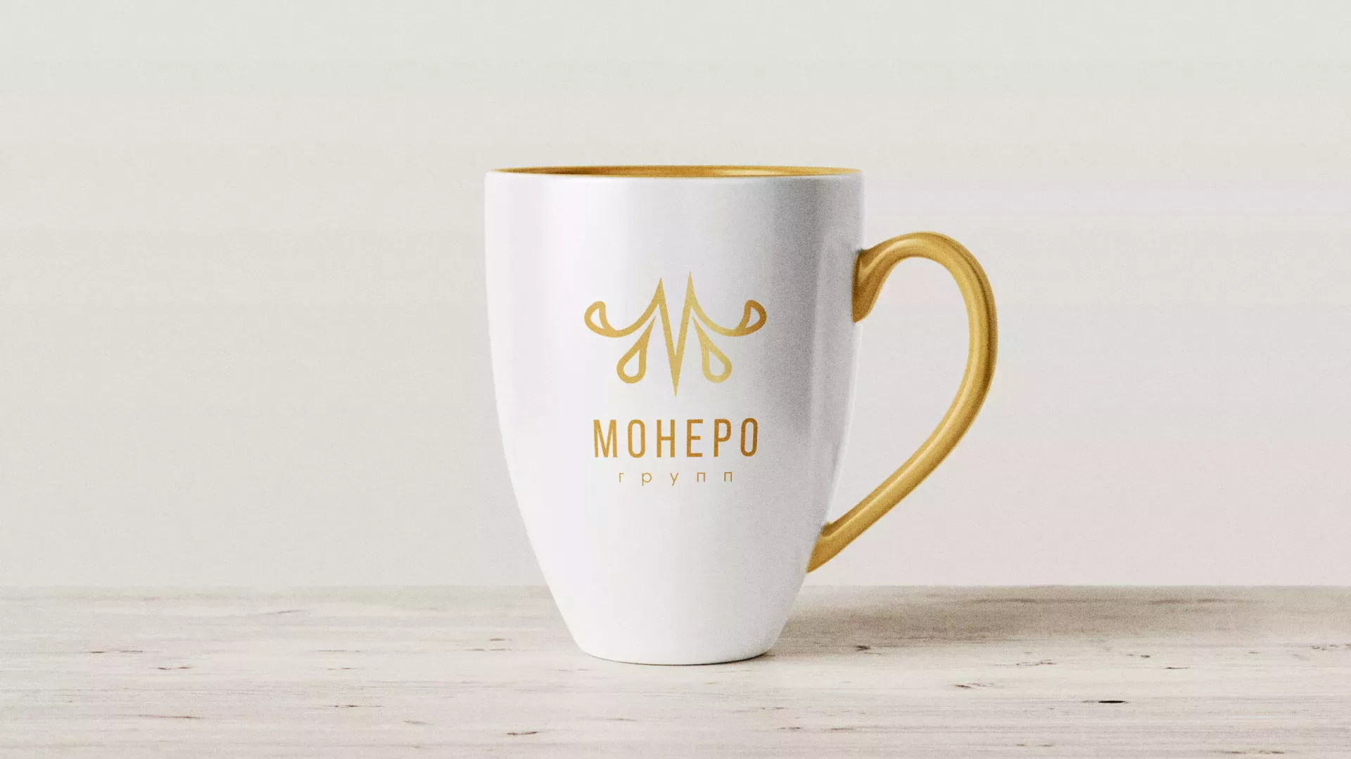 Разработка логотипа для кондитерской в Лакинске