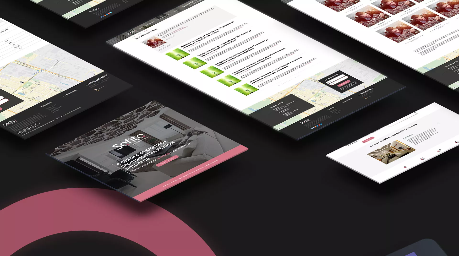 Создание сайта по натяжным потолкам для компании «Софито» в Лакинске