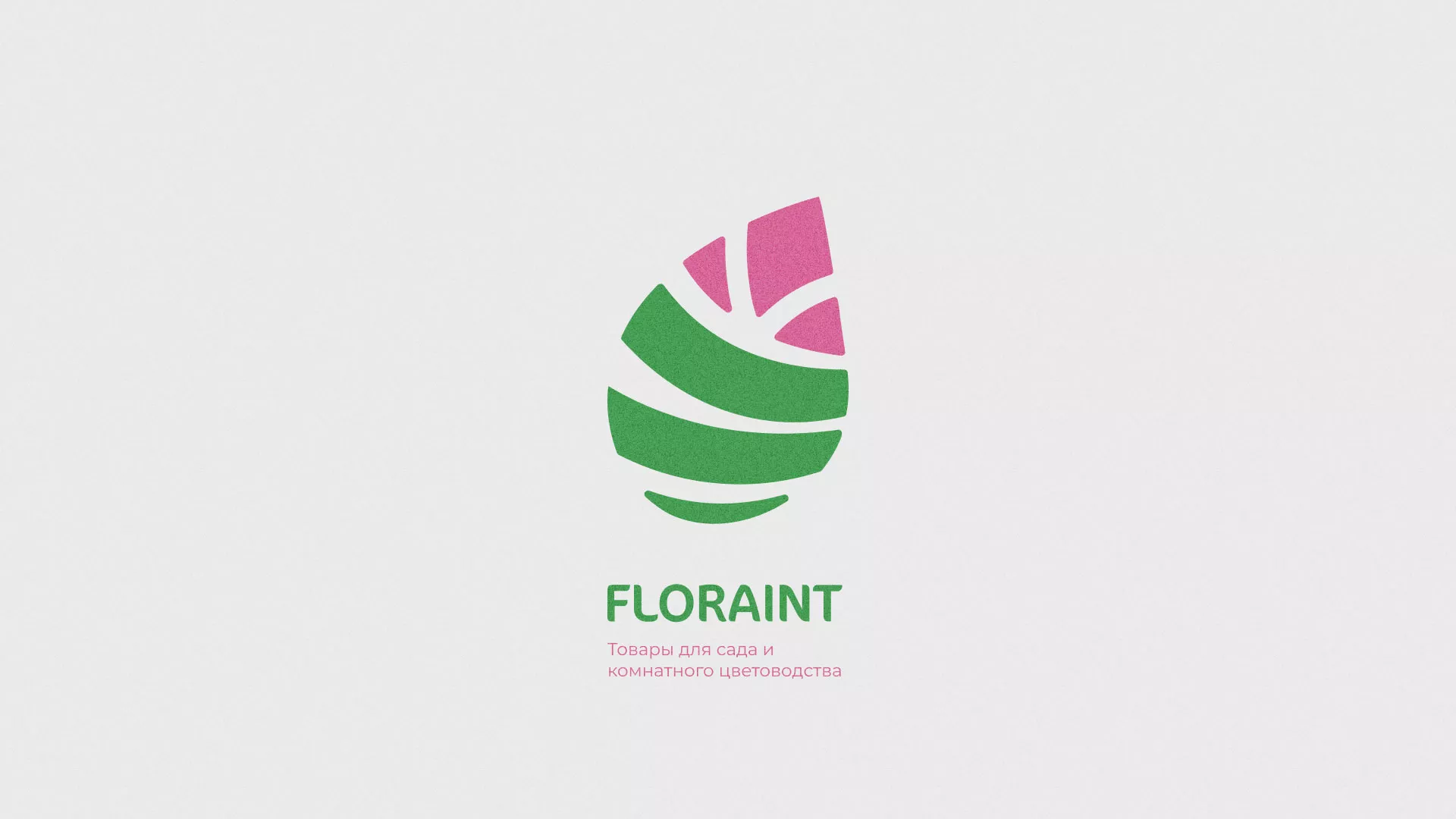 Разработка оформления профиля Instagram для магазина «Floraint» в Лакинске