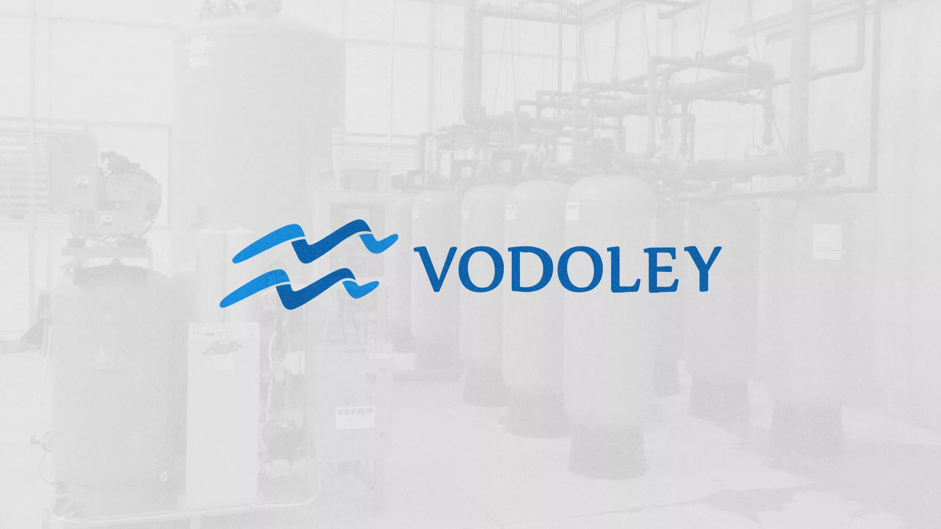 Создание интернет-магазина «Водолей» по продаже фильтров очистных сооружений в Лакинске