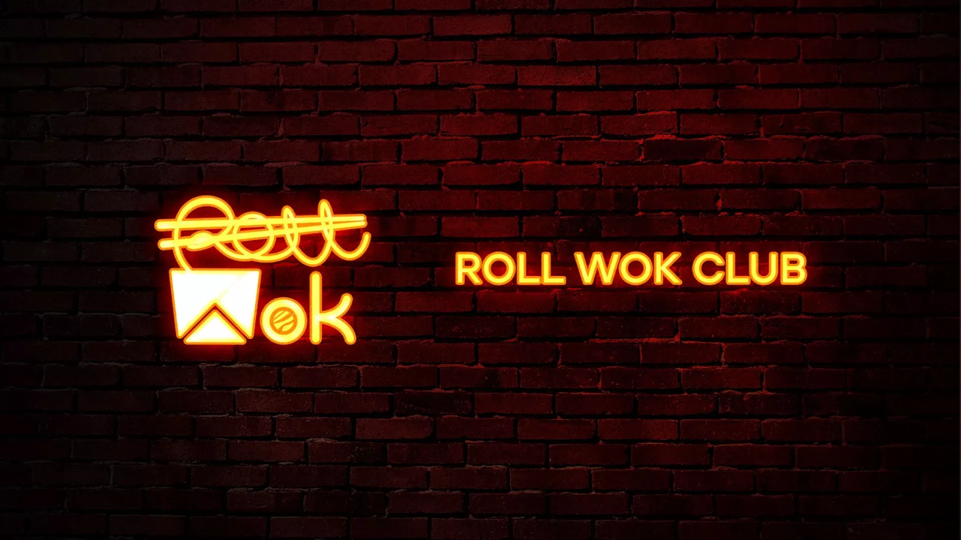 Разработка интерьерной вывески суши-бара «Roll Wok Club» в Лакинске