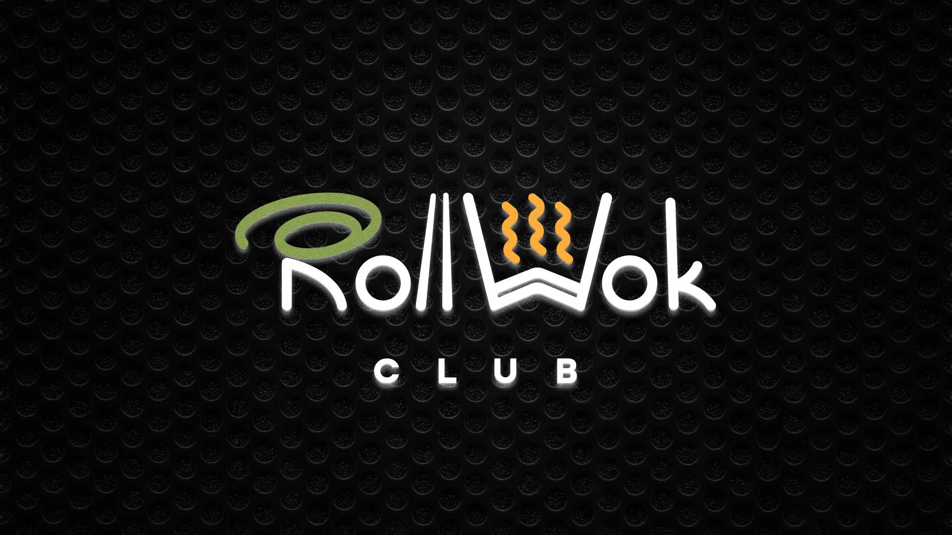 Брендирование торговых точек суши-бара «Roll Wok Club» в Лакинске Брендирование торговых точек суши-бара «Roll Wok Club» в Лакинске