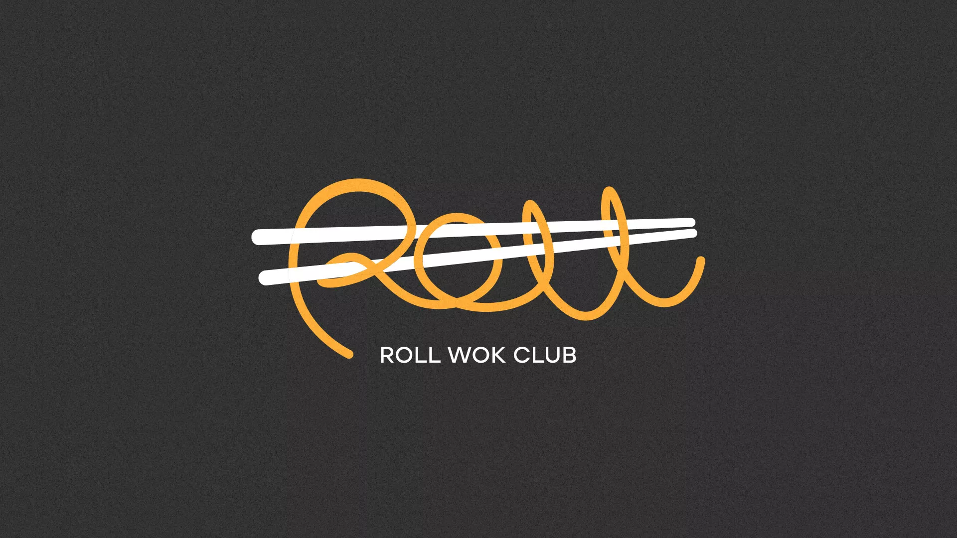Создание дизайна листовок в Лакинске для суши-бара «Roll Wok Club»